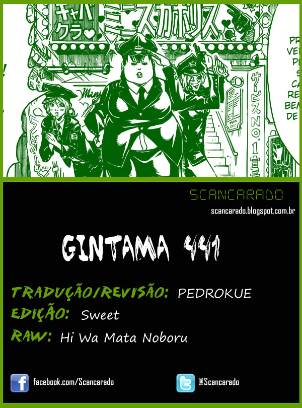 Gintama-Volume 50 Chapter 441