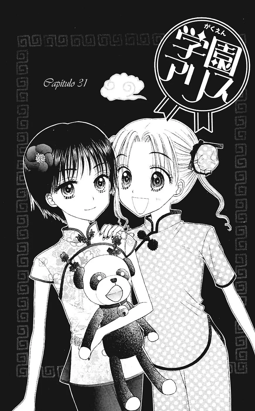 Gakuen Alice-Volume 6 Chapter 31