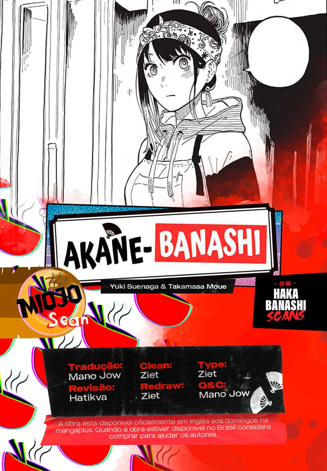 Akane-Banashi-Chapter 32