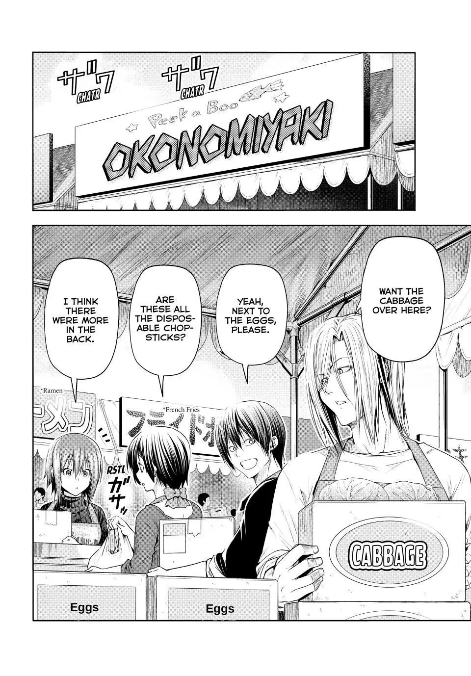 Chapter 92 image 3