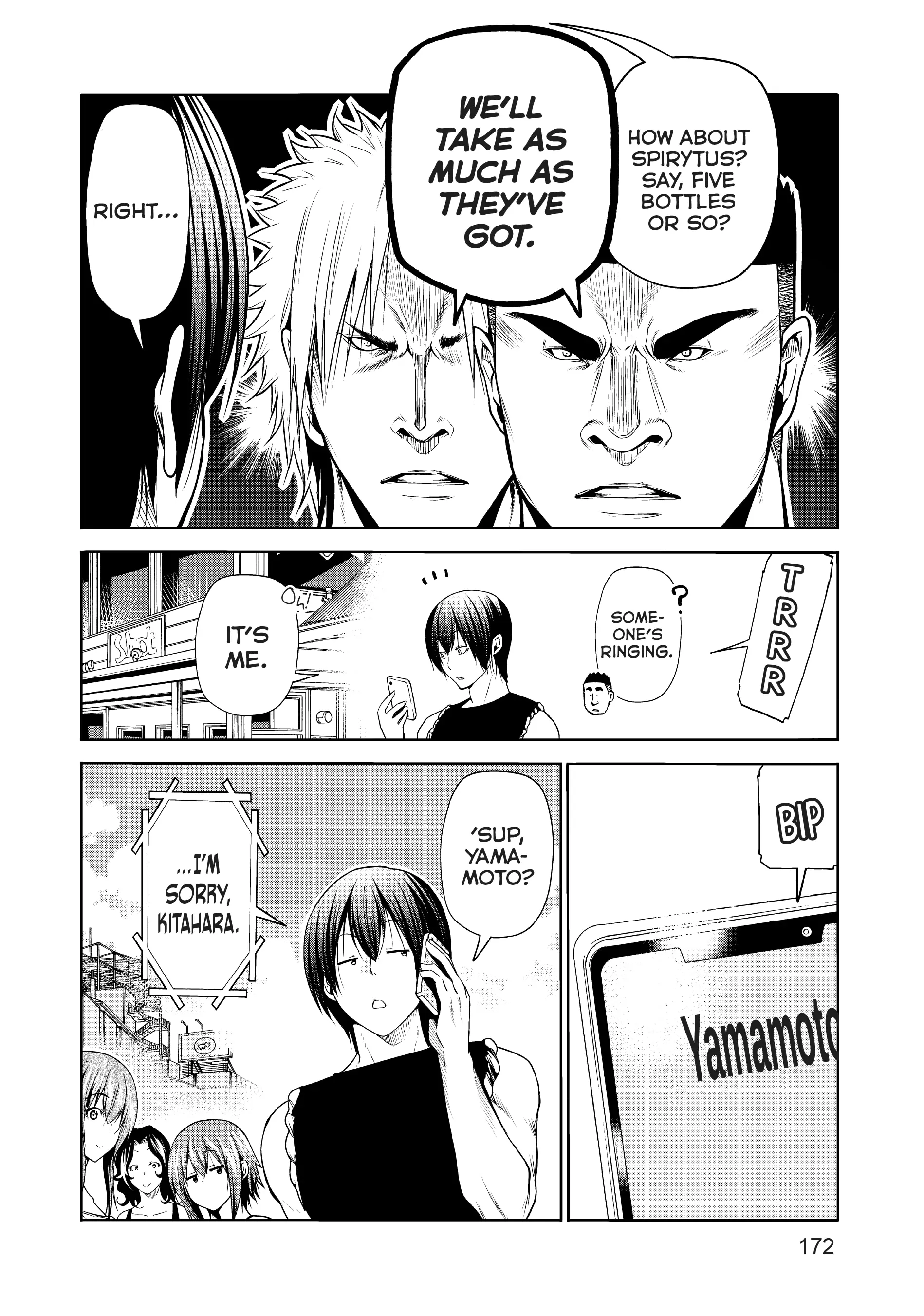 Chapter 77.5 image 7