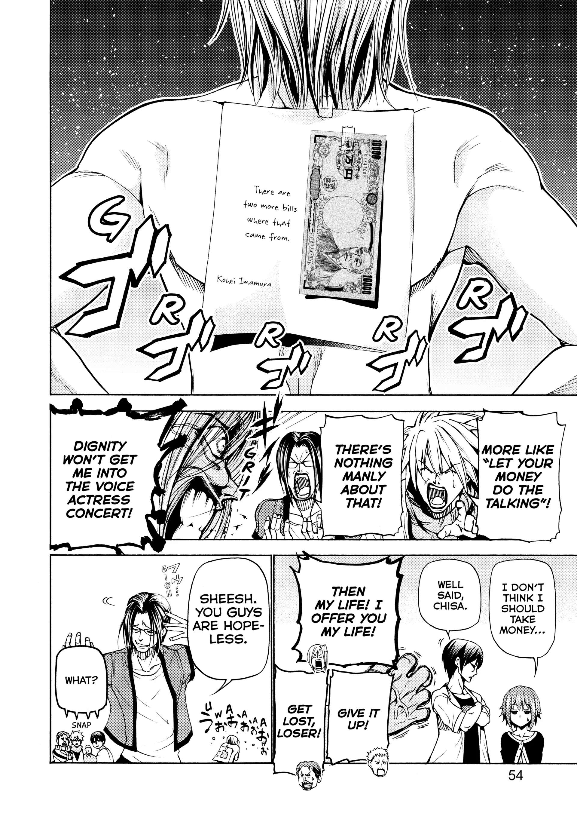 Chapter 23 image 12