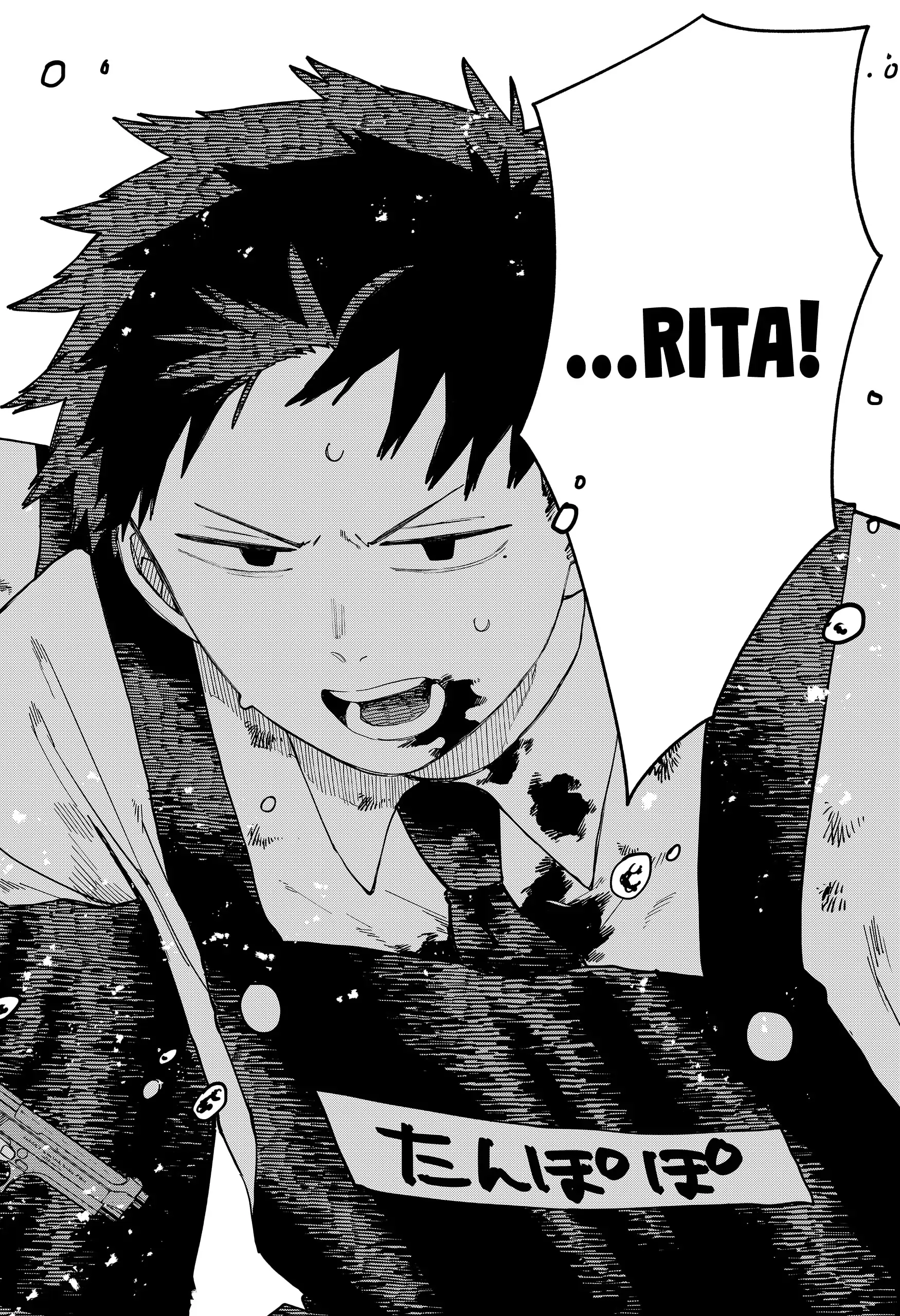 74090309 1750 2560 911464