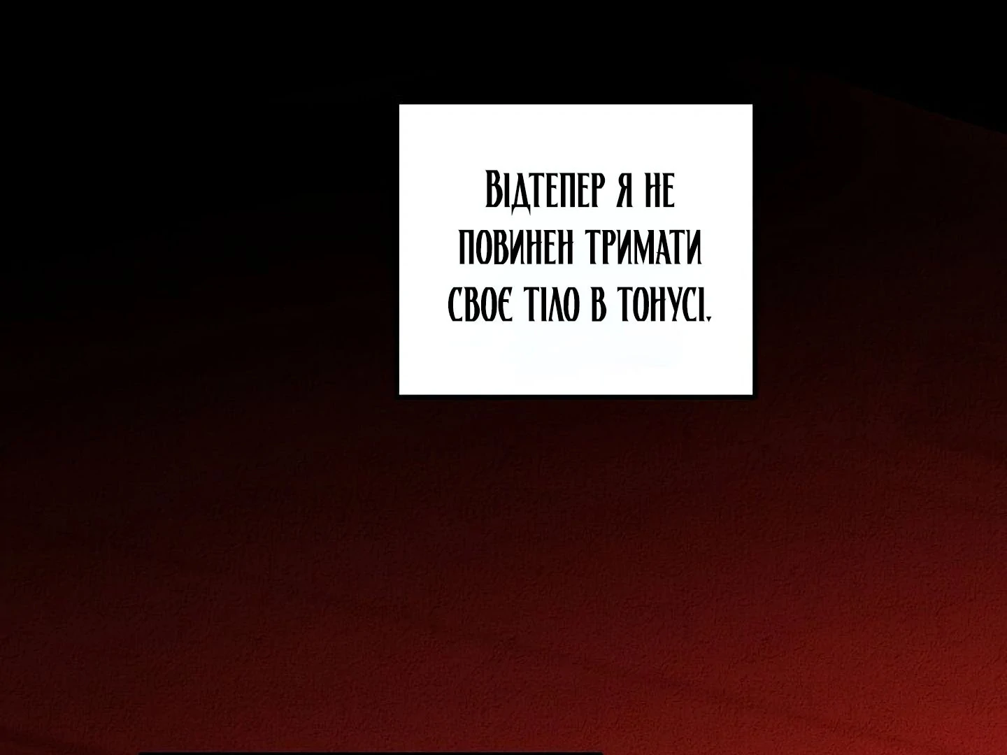 88974461 1440 1080 60132