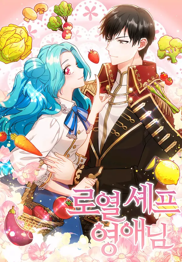 Lady Chef Royale [NYRAX MANGA]
